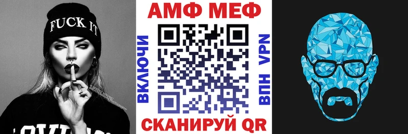 магазин  наркотиков  Гулькевичи  Амфетамин Розовый 