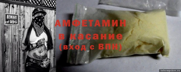дурь Армянск