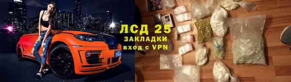 дурь Армянск