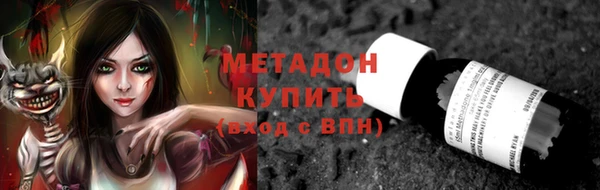 прущая мука Семикаракорск