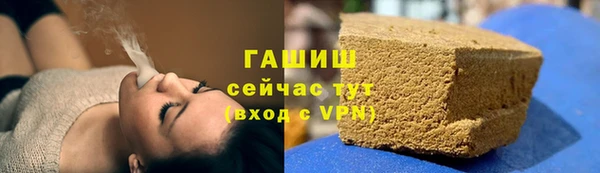 МДМА Семёнов