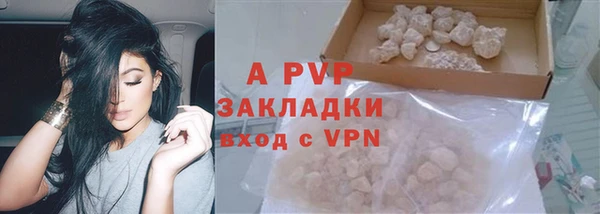 дурь Армянск