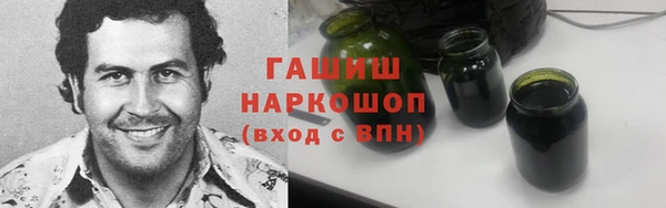 дурь Армянск