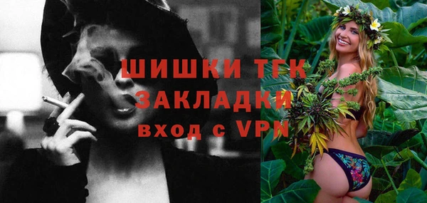 дурь Армянск