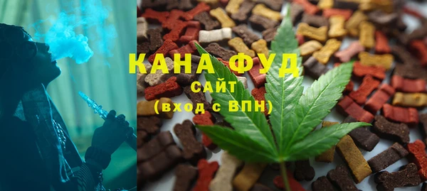 ALPHA PVP Арсеньев